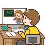 自覚を促す教育で学ぶをサポート！音楽に強い上野学園