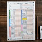 日本クレアス税理士法人にはこんな強みがある
